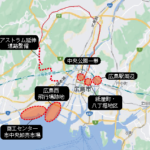 変貌を遂げる広島市街地2021 <br>再開発・大型プロジェクト