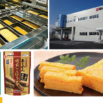 業務用卵焼き製造で全国トップクラス<br>「ごぼう茶」など健康関連商品に力