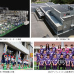 東広島市志和に2022年4月、国内トップクラスの精米工場新築