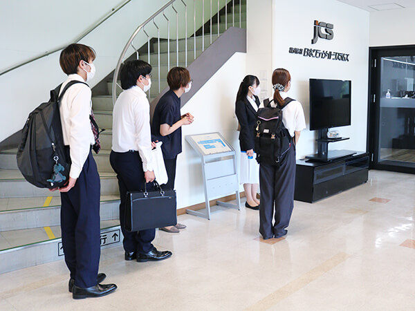 株式会社日本クライメイトシステムズ｜東広島ではたらこっか～大学生が地元の企業５社をインタビュー～