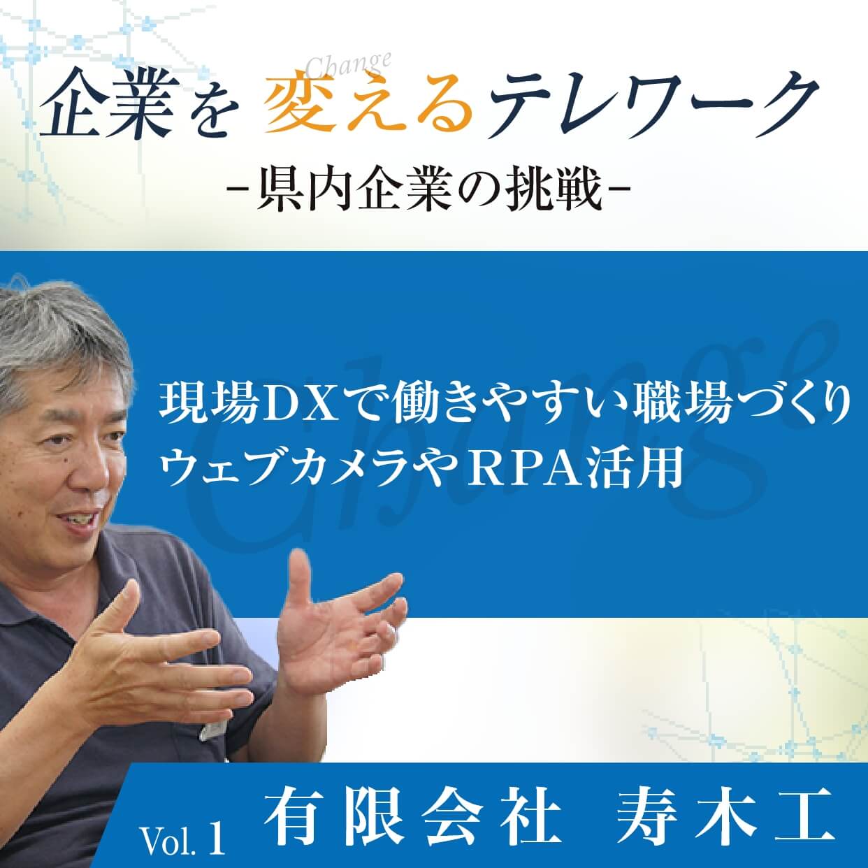 【リサイクルサービス八光　田上店　配達・設置OK】中村敬木工　6段ハイチェスト メーカーから探す,中村敬木工 | オオカワセレクト 大川家具の