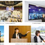 幅広いサービスを通じて、<br>地域社会と共に、<br>「未来を、ひろげる。」