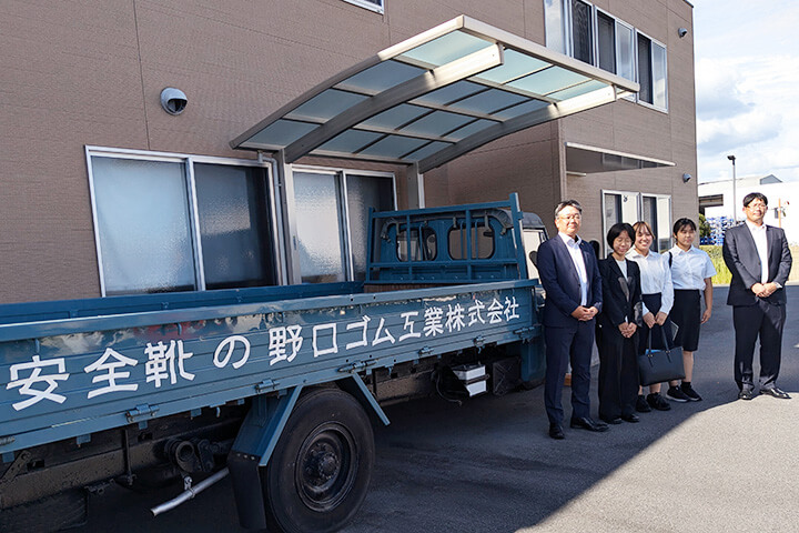 野口ゴム工業株式会社｜東広島ではたらこっか～大学生が地元の企業５社をインタビュー～