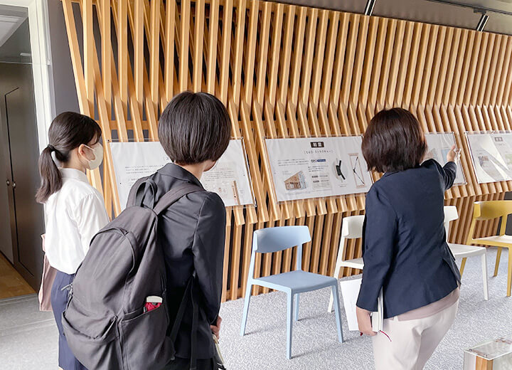 創建ホーム株式会社｜東広島ではたらこっか～大学生が地元の企業５社をインタビュー～