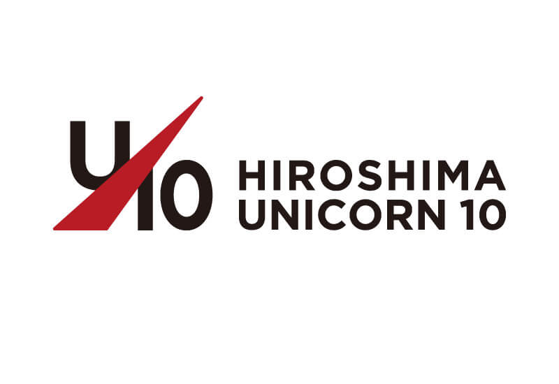 ひろしまユニコーン10