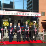 安支店を現地建て替えへ 戸坂と古江は新築移転計画