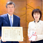 常石グループが寄付 へいわ創造機構に500万円