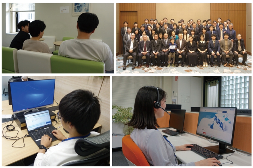 株式会社経営管理センター