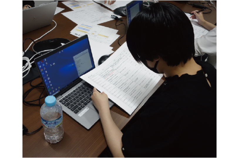 株式会社経営管理センター