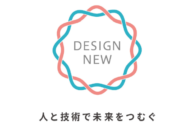 中電技術コンサルタント株式会社