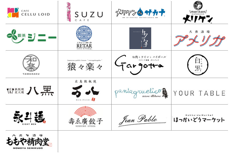 株式会社コンプリート・サークル