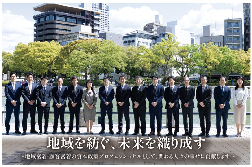 クレジオ・パートナーズ株式会社