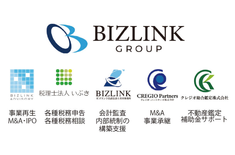 クレジオ・パートナーズ株式会社