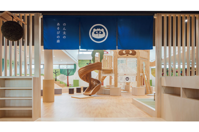 株式会社第一ビルサービス