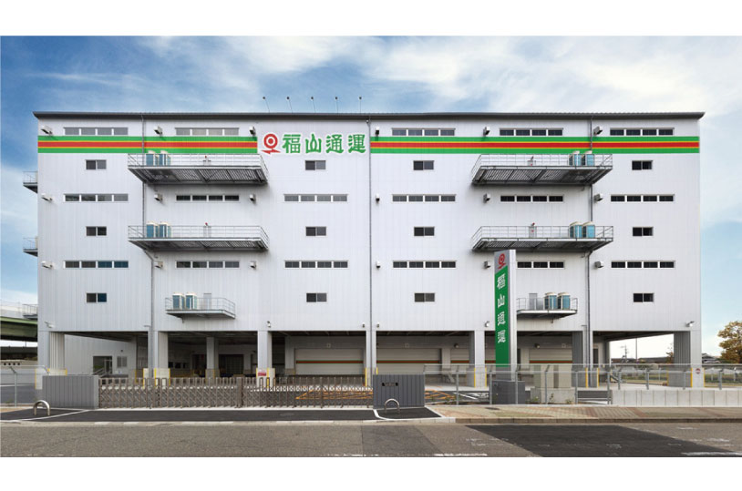 福山通運株式会社
