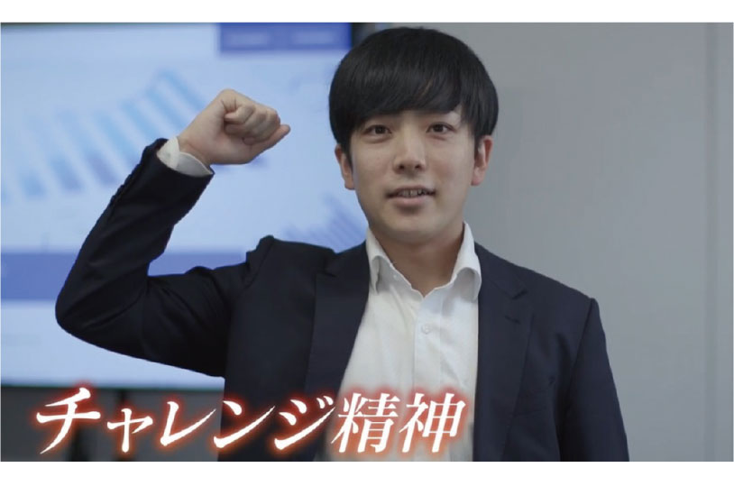 株式会社ハイエレコン