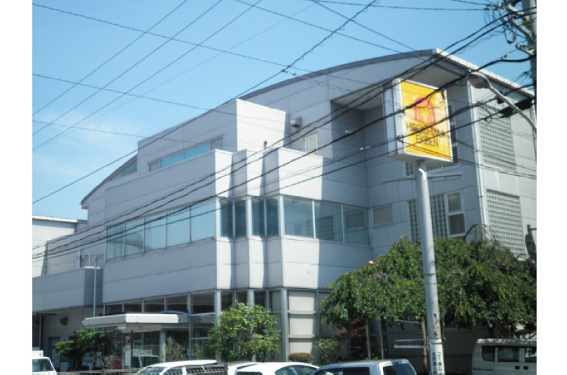 広島駅弁当株式会社