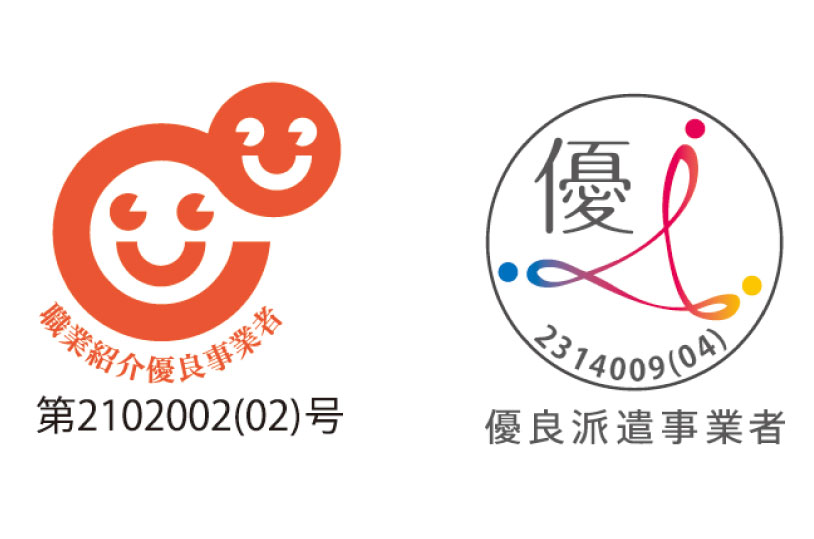 株式会社メイツ中国