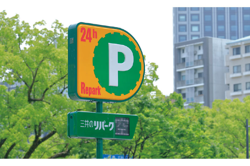 三井不動産リアルティ中国株式会社
