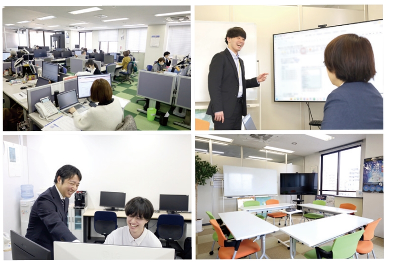 株式会社ネクストビジョン