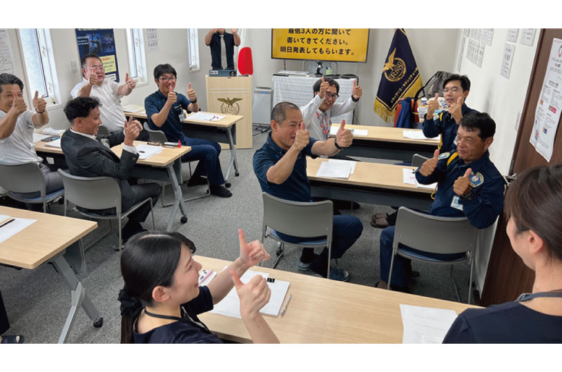 リライアンス・セキュリティー株式会社　