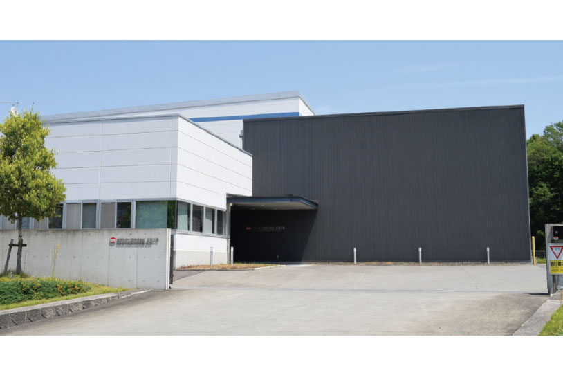 三徳化学工業株式会社