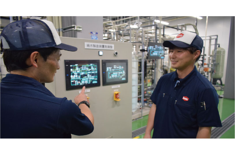 三徳化学工業株式会社