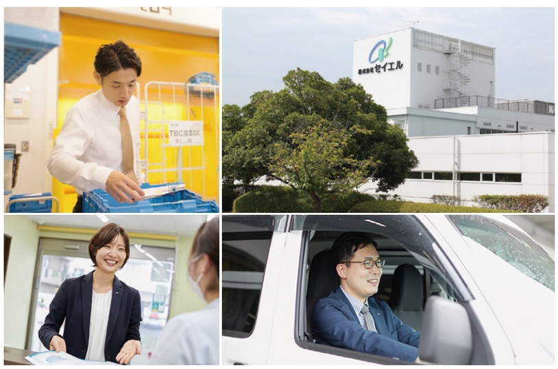 株式会社セイエル