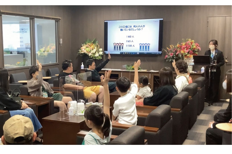 食協株式会社