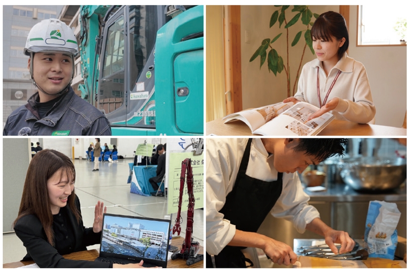 テラスホールディングス株式会社