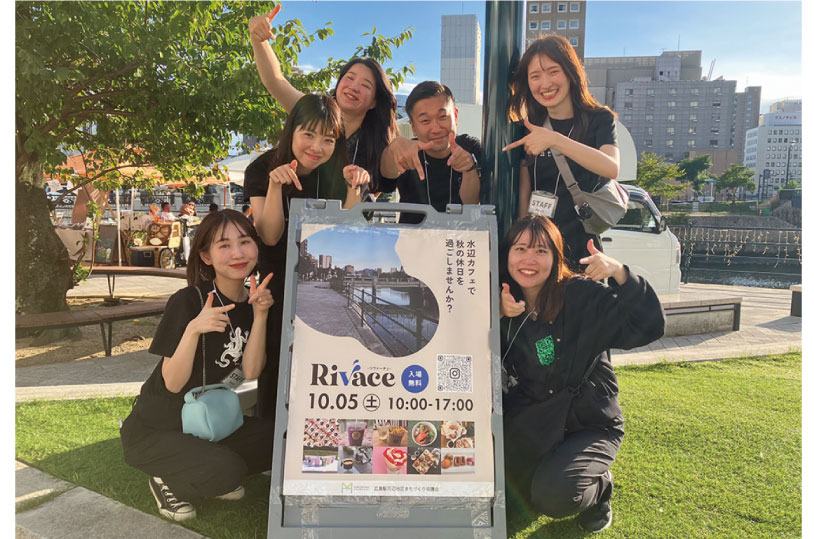 テラスホールディングス株式会社