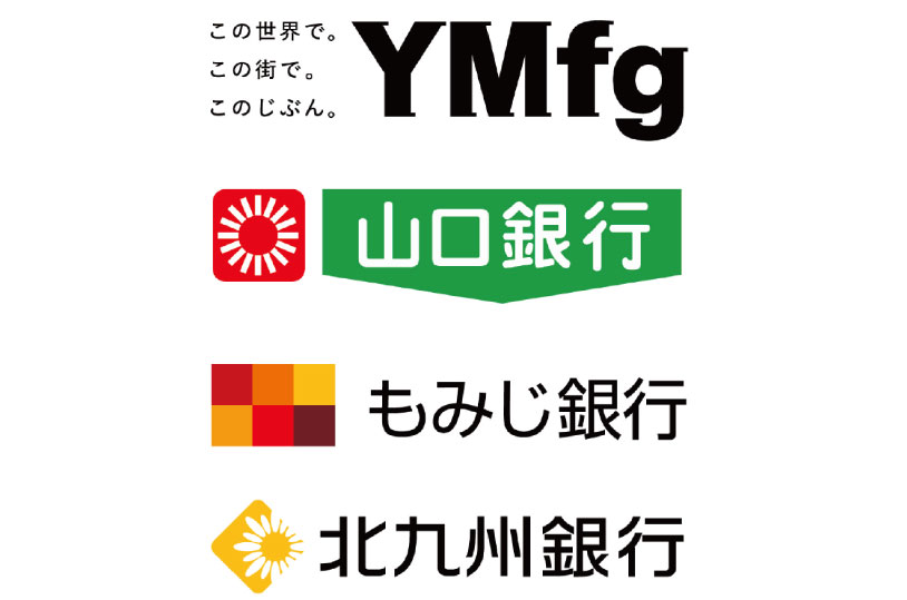 株式会社山口フィナンシャルグループ