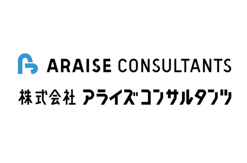 株式会社荒谷建設コンサルタント