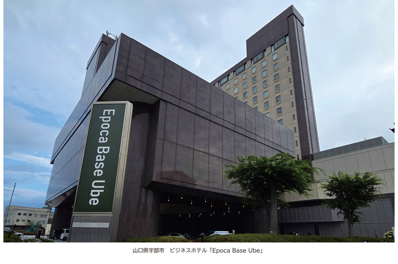 株式会社第一ビルサービス
