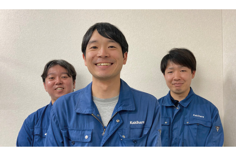 柿原工業株式会社