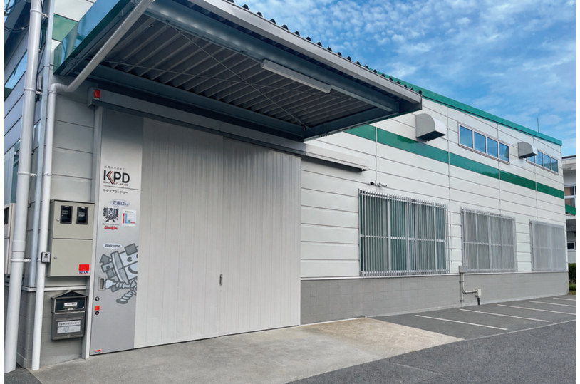 有限会社キクプランドゥー