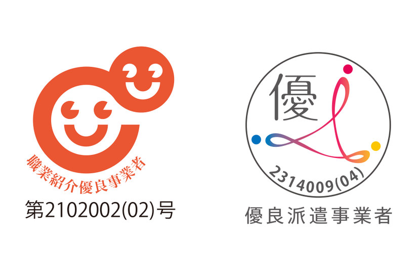 株式会社メイツ中国