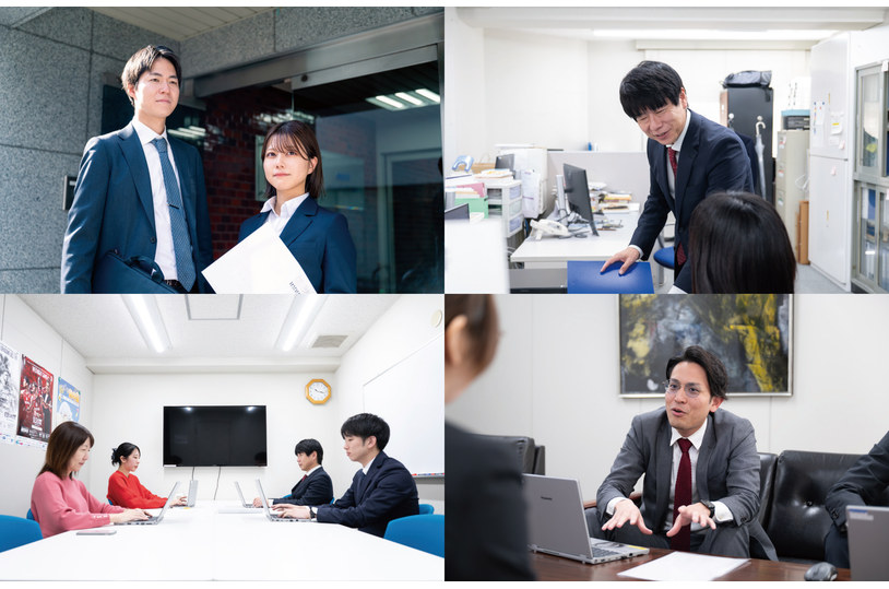 長沼商事株式会社