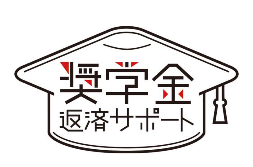 長沼商事株式会社