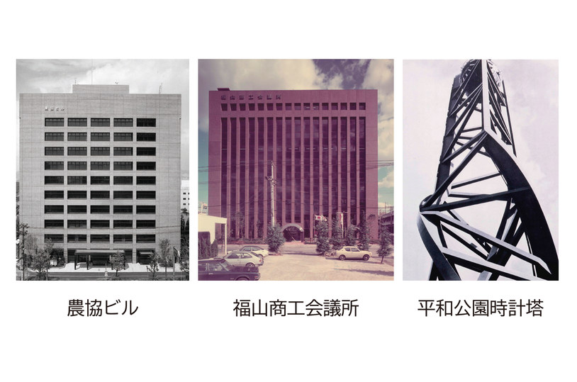 大旗連合建築設計株式会社