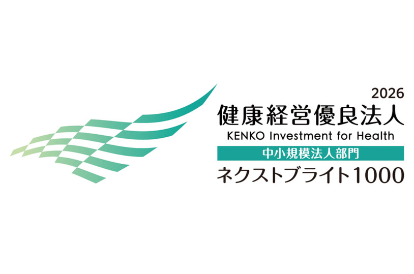 株式会社プローバホールディングス