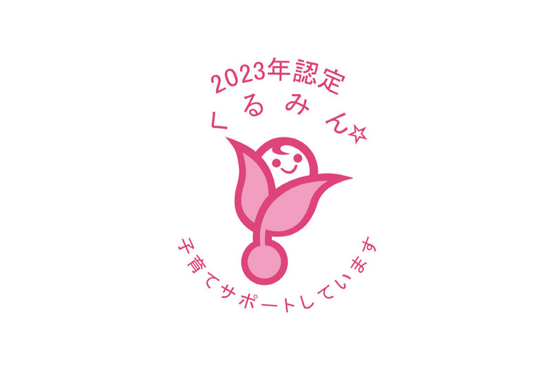 株式会社プローバホールディングス
