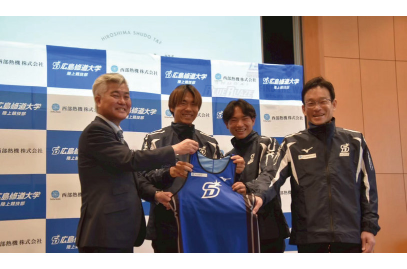 西部熱機株式会社