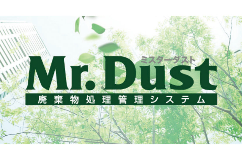 sotte株式会社