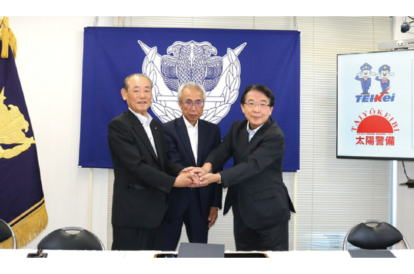 株式会社テイケイ西日本