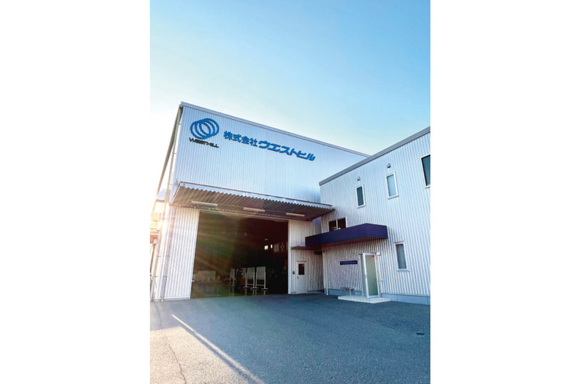 株式会社ウエストヒル